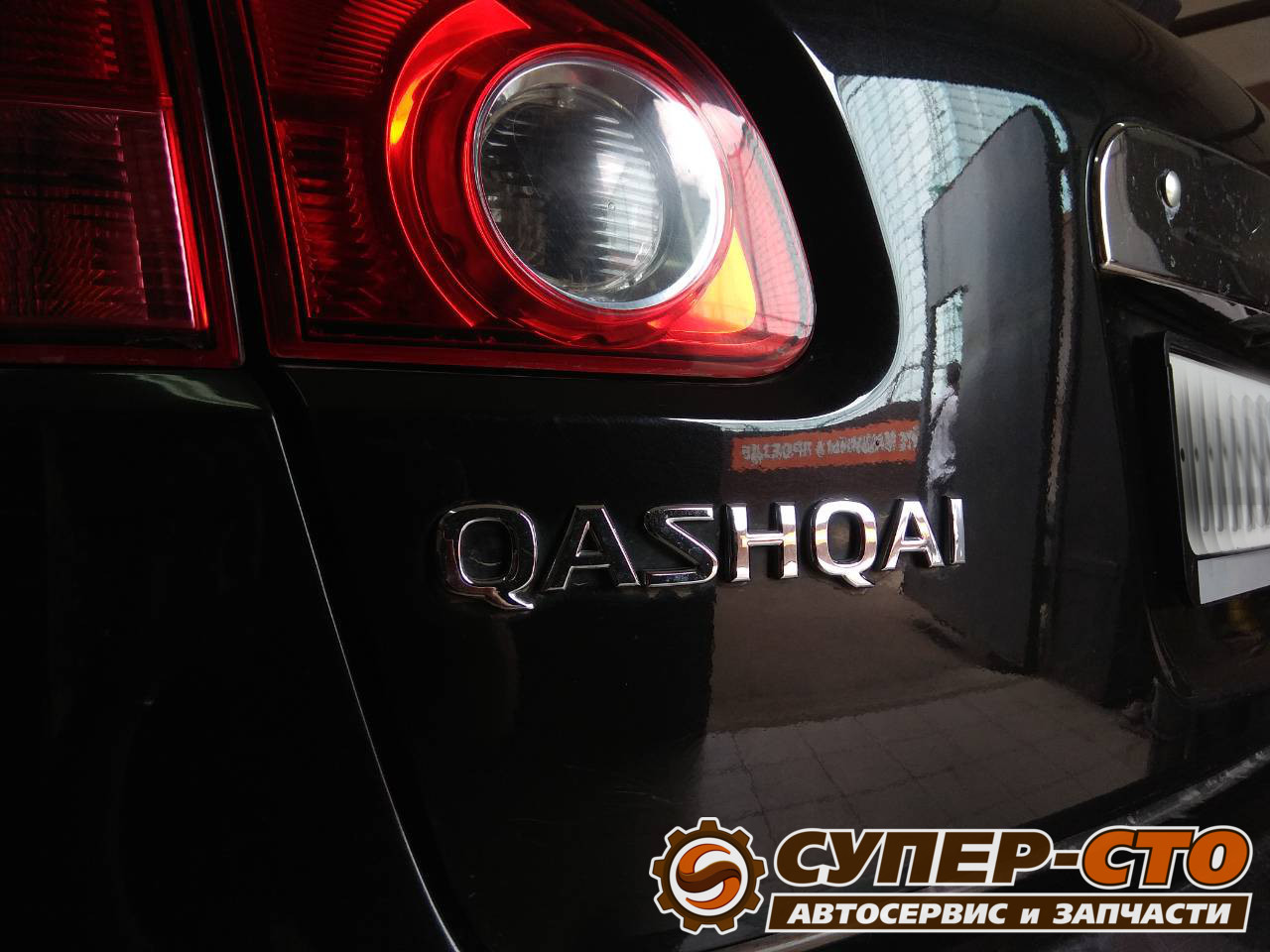 Запчасти на Nissan Qashqai+2 в наличии в Краснодаре